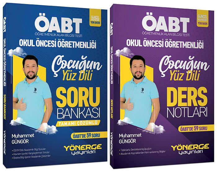 Yönerge ÖABT Okul Öncesi Ders Notları + Soru 2 li Set - Muhammet Güngör Yönerge Yayınları