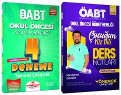 Yönerge ÖABT Okul Öncesi Ders Notları + 4 Deneme 2 li Set - Muhammet Güngör Yönerge Yayınları