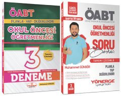 Yönerge ÖABT Okul Öncesi Soru + 3 Deneme 2 li Set - Muhammet Güngör Yönerge Yayınları