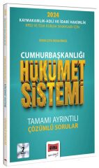 Yargı 2024 KPSS Hakimlik Kaymakamlık Cumhurbaşkanlığı Hükümet Sistemi Ayrıntılı Çözümlü Sorular Yargı Yayınları