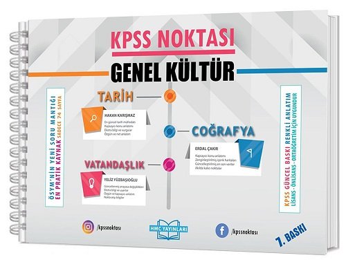 HMC Yayınları KPSS Noktası Genel Kültür Ders Notları HMC Yayınları