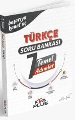 KVA Plus 7. Sınıf Türkçe Temel Adımlar Soru Bankası KVA Plus Yayınları