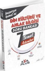 KVA Plus 7. Sınıf Din Kültürü ve Ahlak Bilgisi Temel Adımlar Soru Bankası KVA Plus Yayınları