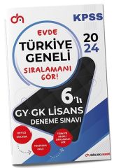 Dijital Hoca 2024 KPSS Genel Yetenek Genel Kültür Türkiye Geneli  6 Deneme Çözümlü Dijital Hoca Akademi