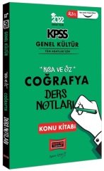 Yargı 2022 KPSS Coğrafya Kısa ve Öz Ders Notları Konu Kitabı Yargı Yayınları