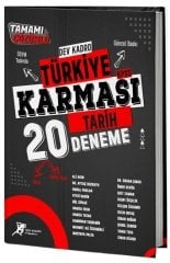 Dev Kadro KPSS Tarih Türkiye Karması 20 Deneme Çözümlü Dev Kadro Akademi Yayınları