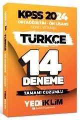 Yediiklim 2024 KPSS Lise Ortaöğretim Ön Lisans Türkçe 14 Deneme Çözümlü Yediiklim Yayınları