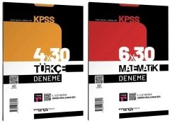 Marka KPSS Türkçe + Matematik 10 Deneme 2 li Set Marka Yayınları