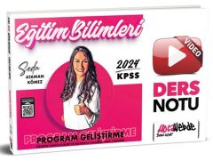 HocaWebde 2024 KPSS Eğitim Bilimleri Program Geliştirme Video Ders Notu - Seda Ataman Kömez HocaWebde Yayınları