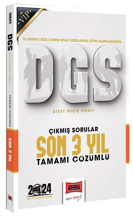 Yargı 2024 DGS VIP Çıkmış Sorular Son 3 Yıl Çözümlü Yargı Yayınları