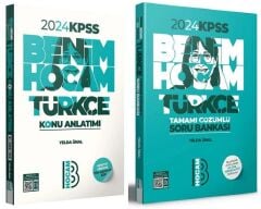 Benim Hocam 2024 KPSS Türkçe Konu + Soru 2 li Set - Yelda Ünal Benim Hocam Yayınları