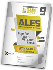 İnformal ALES Kara Kutu Türkiye Geneli Deneme 9. Kitapçık Dijital Çözümlü İnformal Yayınları