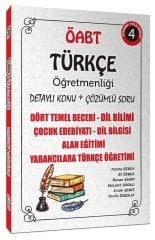 Ali Özbek ÖABT Türkçe Öğretmenliği Dört Temel Beceri Konu Anlatımı Soru Bankası 4. Kitap Ali Özbek