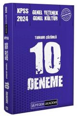 Pegem 2024 KPSS Genel Yetenek Genel Kültür 10 Deneme Çözümlü Pegem Akademi Yayınları