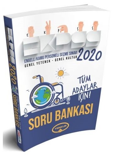 Yediiklim 2020 EKPSS Soru Bankası Tüm Adaylar için Yediiklim Yayınları