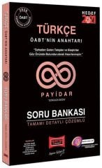 Yargı 2021 ÖABT Türkçe Öğretmenliği ÖABT nin Anahtarı Payidar Soru Bankası Çözümlü Yargı Yayınları