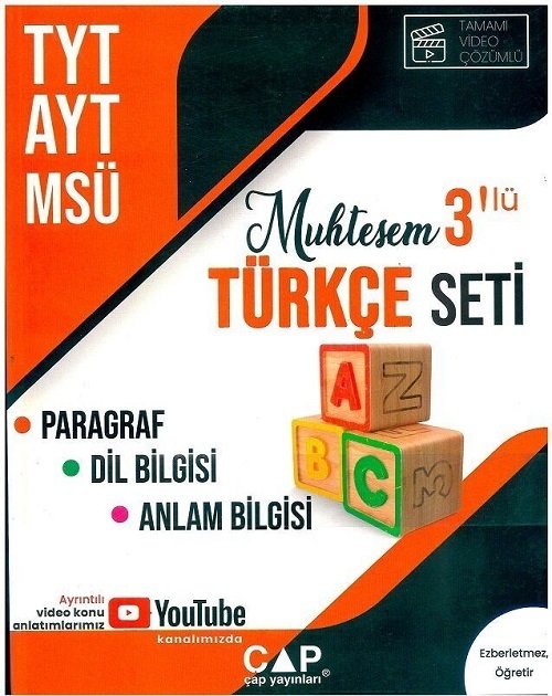 Çap Yayınları YKS TYT AYT MSÜ Türkçe Muhteşem 3 lü Set Çap Yayınları