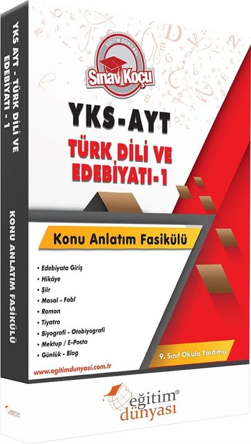 SÜPER FİYAT Eğitim Dünyası YKS AYT 9. Sınıf Türk Dili ve Edebiyatı-1 Sınav Koçu Konu Anlatımı Fasikülü Eğitim Dünyası Yayınları