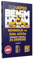 Benim Hocam 2024 KPSS Eğitim Bilimleri Rehberlik ve Özel Eğitim 24 Deneme Çözümlü - Can Köni Benim Hocam Yayınları