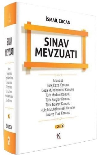 SÜPER FİYAT Kuram Adli İdari Hakimlik Sınav Mevzuatı Cilt-1 İsmail Ercan Kuram Kitap