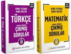 Öğreti 2024 KPSS Türkçe+Matematik Çıkmış Sorular Son 10 Yıl 2 li Set Öğreti Akademi