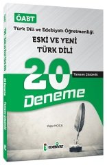 Edebiyat TV ÖABT Türk Dili Edebiyatı Eski ve Yeni Türk Dili 20 Deneme Çözümlü - Yaşar Hoca Edebiyat TV Yayınları