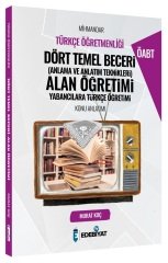 Edebiyat TV ÖABT Türkçe Mihmandar Dört Temel Beceri Alan Öğretimi Konu Anlatımı - Murat Koç Edebiyat TV Yayınları