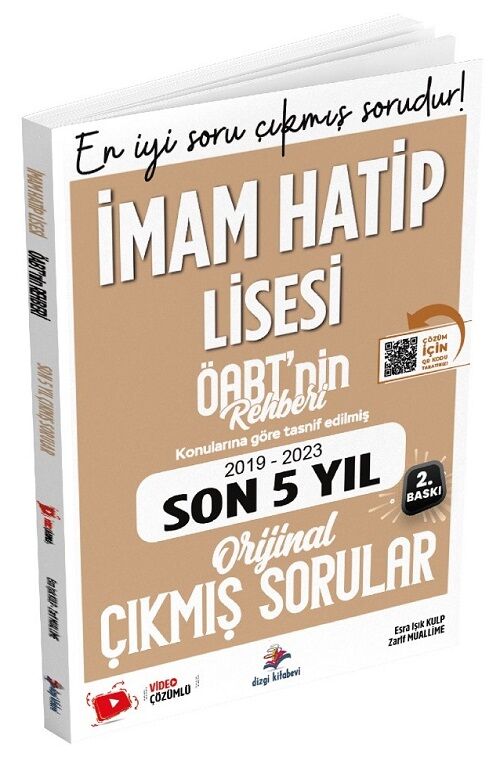 Dizgi Kitap ÖABT nin Rehberi İmam Hatip Lisesi Öğretmenliği Son 5 Yıl Çıkmış Sorular Video Çözümlü - Esra Işık Kulp Dizgi Kitap Yayınları