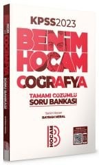 Benim Hocam 2023 KPSS Coğrafya Soru Bankası Çözümlü - Bayram Meral Benim Hocam Yayınları
