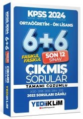 Yediiklim 2024 KPSS Lise Ortaöğretim Ön Lisans Çıkmış Sorular Son 12 Sınav 6+6 Fasikül Çözümlü Yediiklim Yayınları