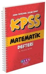 Ders Koçu KPSS Matematik Defteri Ders Koçu Yayınları