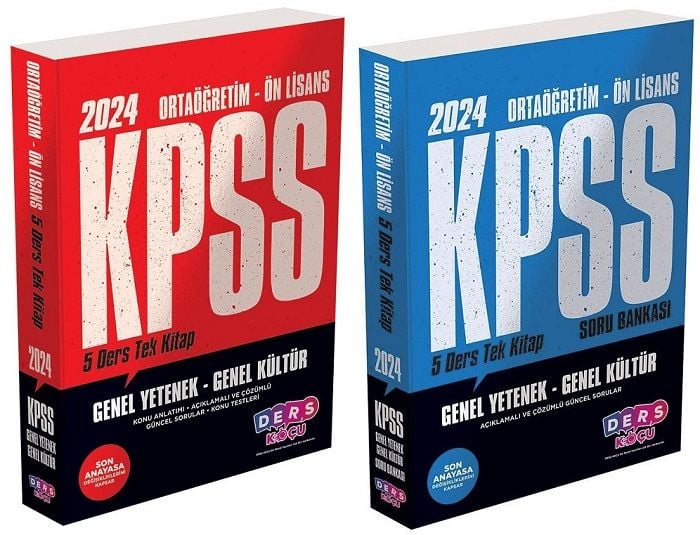 Ders Koçu 2024 KPSS Lise Ortaöğretim Ön Lisans 5 Ders Tek Kitap Konu ...