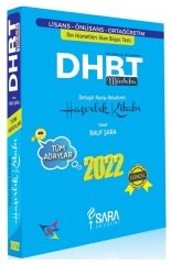 Şara Akademi 2022 DHBT Mücteba Tüm Adaylar Konu Anlatımlı Hazırlık Kitabı - Rauf Şara Şara Akademi