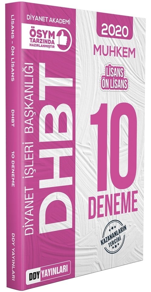 DDY Yayınları 2020 DHBT MUHKEM Lisans-Ön Lisans 10 Deneme DDY Yayınları
