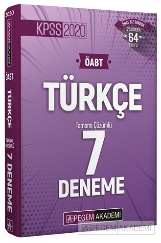 Pegem 2020 ÖABT Türkçe 7 Deneme Çözümlü Pegem Akademi Yayınları