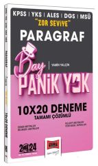 Yargı 2024 KPSS YKS ALES DGS MSÜ Paragraf Bay Panik Yok Zor Seviye 10x20 Deneme Çözümlü Yargı Yayınları