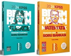 Benim Hocam 2024 KPSS Türkçe + Matematik Soru 2 li Set Benim Hocam Yayınları