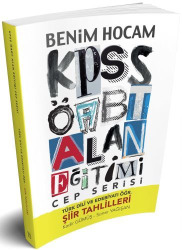 Benim Hocam 2019 ÖABT Alan Eğitimi Türk Dili ve Edebiyatı Cep Kitabı Benim Hocam Yayınları