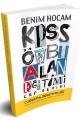 Benim Hocam 2019 ÖABT Alan Eğitimi Coğrafya Öğretmenliği Cep Kitabı Benim Hocam Yayınları