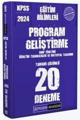 Pegem 2024 KPSS Eğitim Bilimleri Program Geliştirme 20 Deneme Çözümlü Pegem Akademi Yayınları