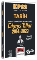 Yargı 2024 KPSS Tarih 5Yüz Çıkmış Sorular Son 10 Yıl Konularına Göre Çözümlü - Mehmet Celal Özyıldız Yargı Yayınları