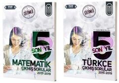 SÜPER FİYAT MEG Yayınları YKS TYT Matematik+Türkçe Son 5 Yıl Çıkmış Sorular Çözümlü 2 li Set MEG Yayınları