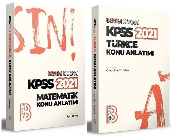 SÜPER FİYAT Benim Hocam 2021 KPSS Matematik+Türkçe Konu 2 li Set Benim Hocam Yayınları