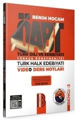 Benim Hocam ÖABT Türk Dili ve Edebiyatı Türk Halk Edebiyatı Video Ders Notları Bengi-3 - Kadir Gümüş Benim Hocam Yayınları