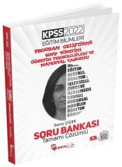 SÜPER FİYAT Hoca Kafası 2022 KPSS Eğitim Bilimleri Program Geliştirme, Sınıf ve Materyal Tasarımı Soru Bankası Çözümlü - Sema Çiçek Hoca Kafası Yayınları