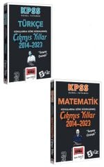 Yargı 2024 KPSS Türkçe+Matematik 5Yüz Çıkmış Sorular Son 10 Yıl Konularına Göre 2 li Set Yargı Yayınları