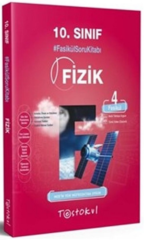 Test Okul 10. Sınıf Fizik 4 Fasikül Soru Bankası Test Okul Yayınları