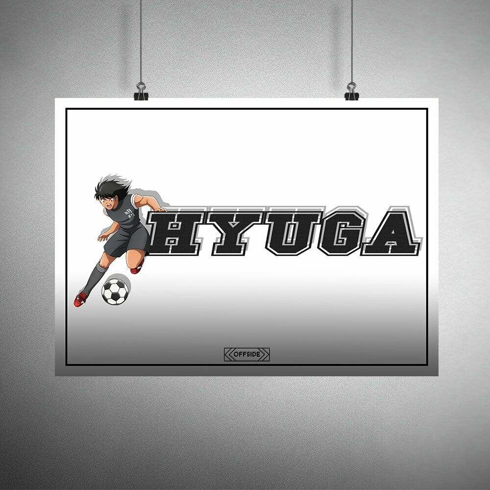 Hyuga II Poster