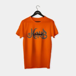 The Netherlands (Hollanda) - KNVB Holland T-shirt