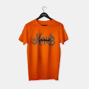 The Netherlands (Hollanda) - KNVB Holland T-shirt Turuncu - S